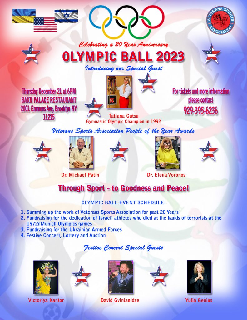 Olympic Ball 2023